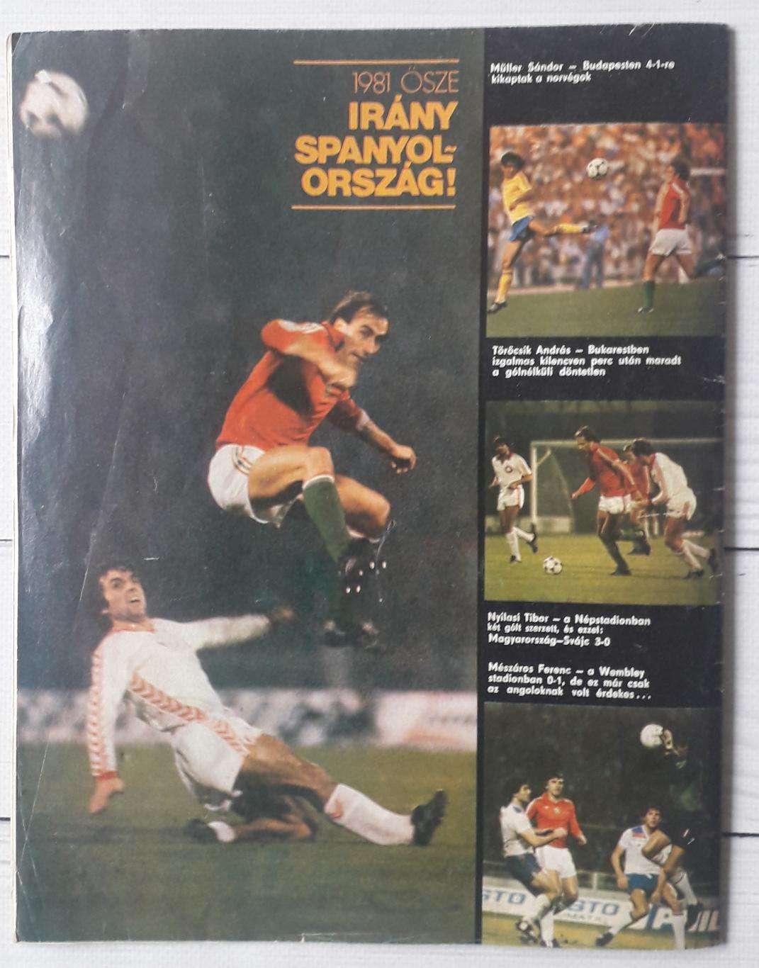 Журнал Kepes Sport 15.12.1981 4