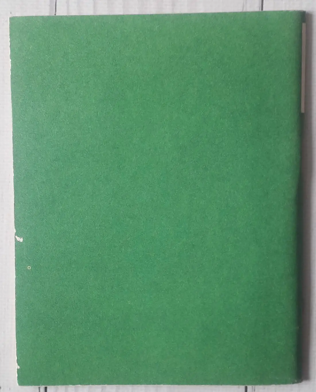 Золотой мяч - звездам футбола 2