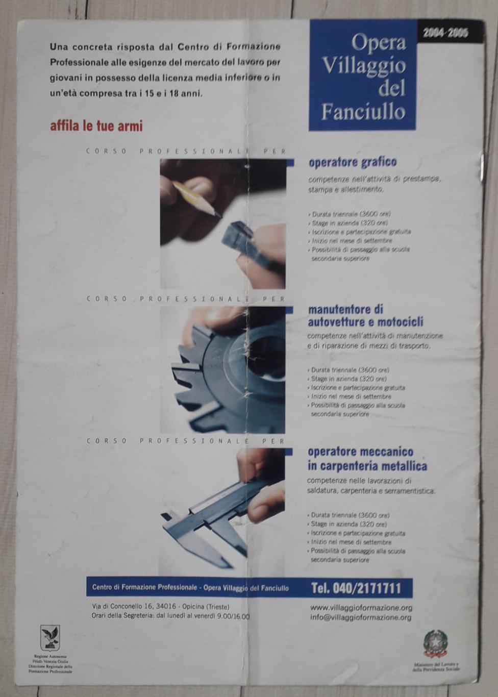 Триестина – Торино 15.12.2004. Чемпионат Италии 2