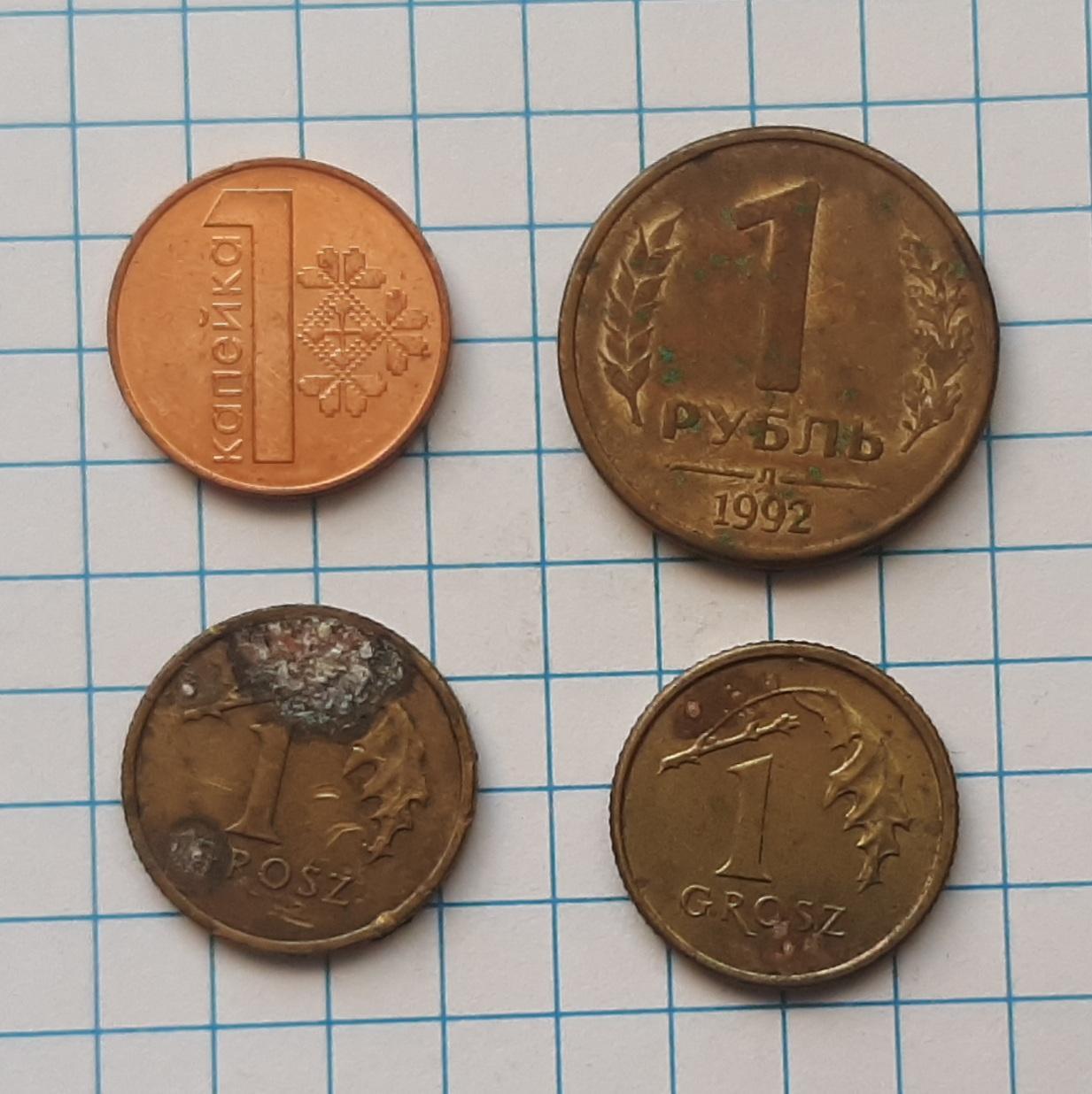 Монети 4 штуки