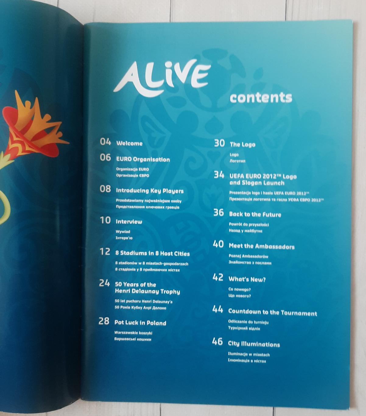 Журнал Alive 01.лютий 2010 1