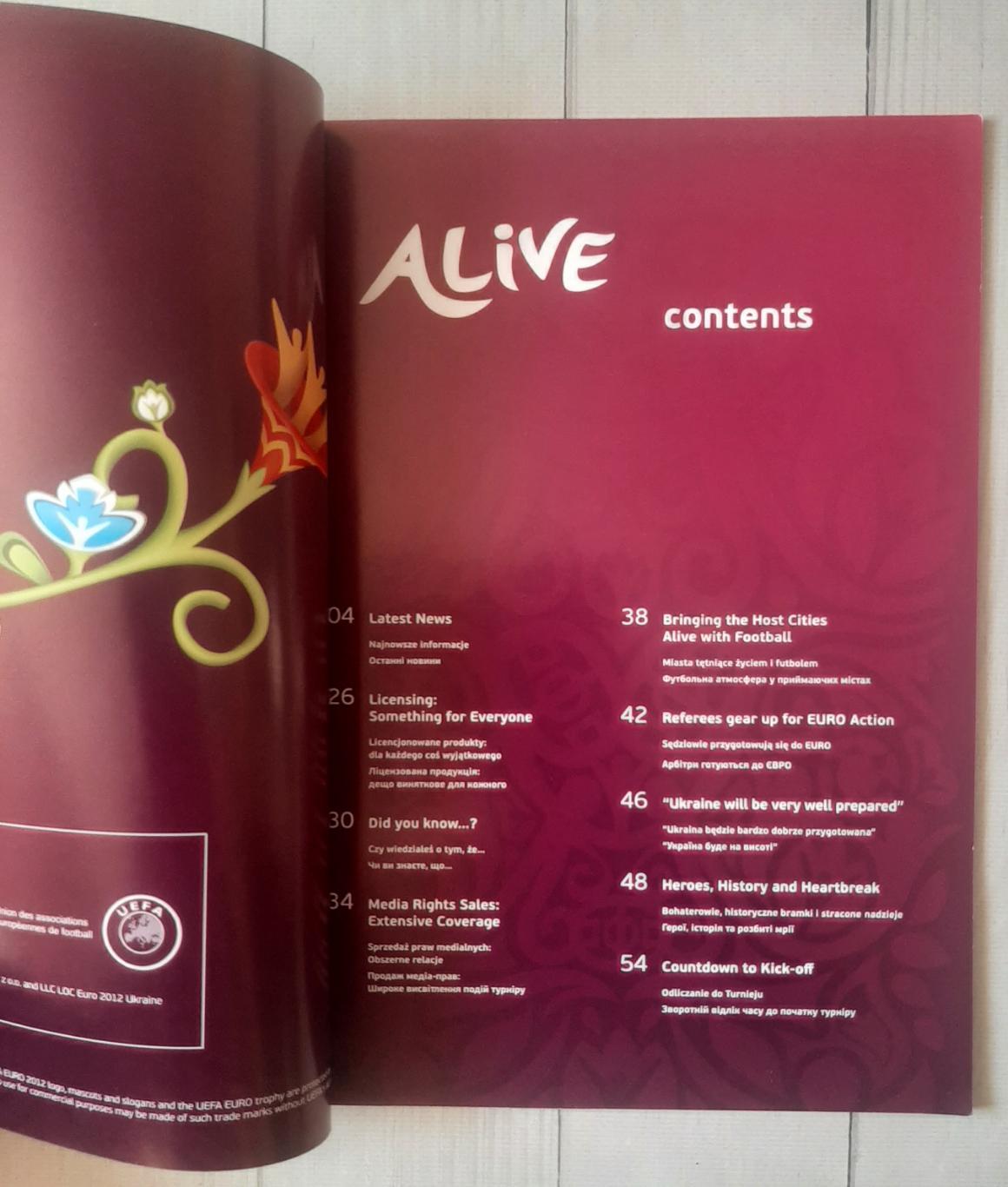 Журнал Alive 06.лютий 2012 1