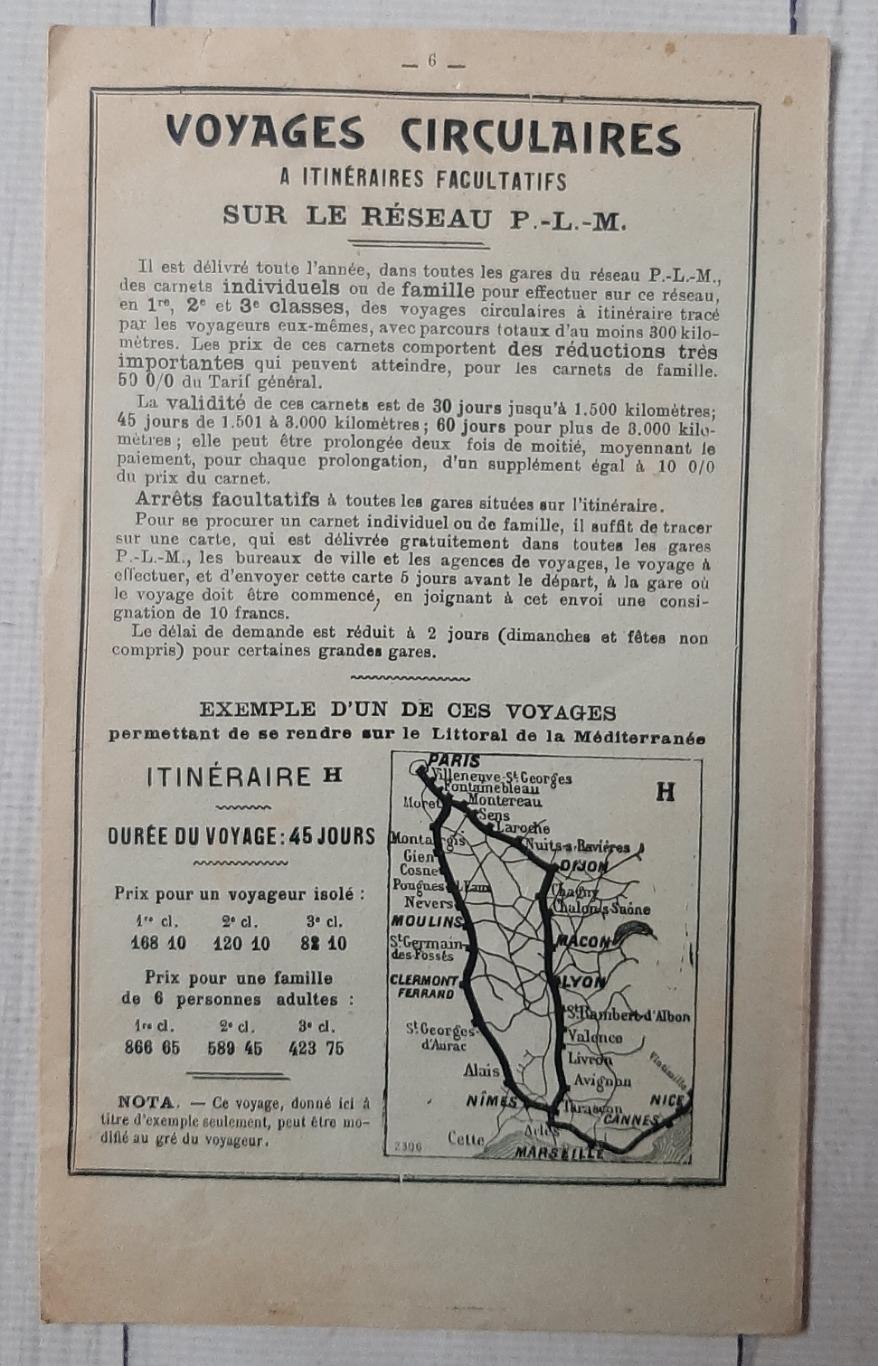 1904-1905. Програма подорожей. Франція-Італія 2