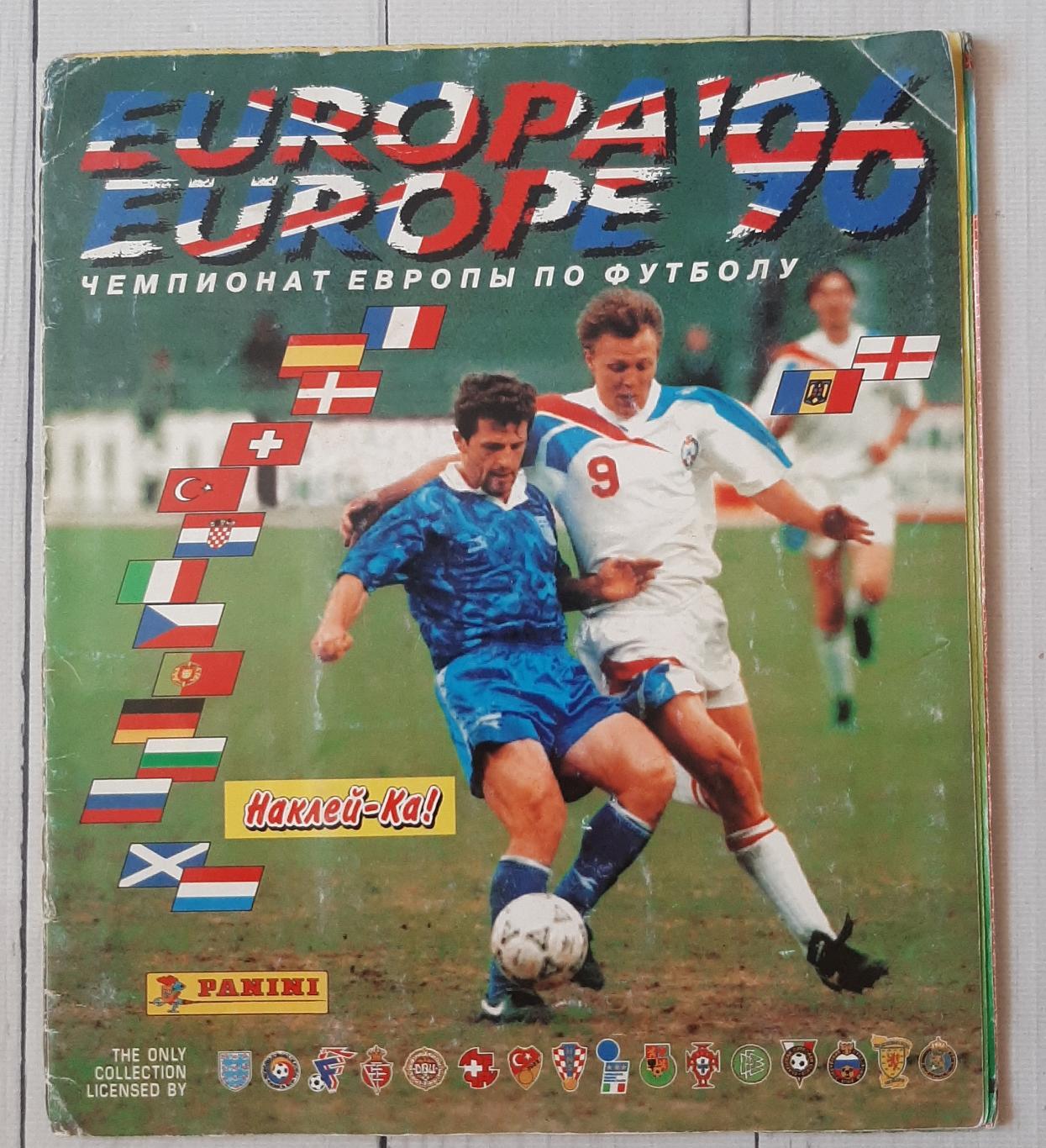 96 eur. Журнал че1996 по футболу Panini. Журнал евро 96. Евро 1996. Альбом Панини.