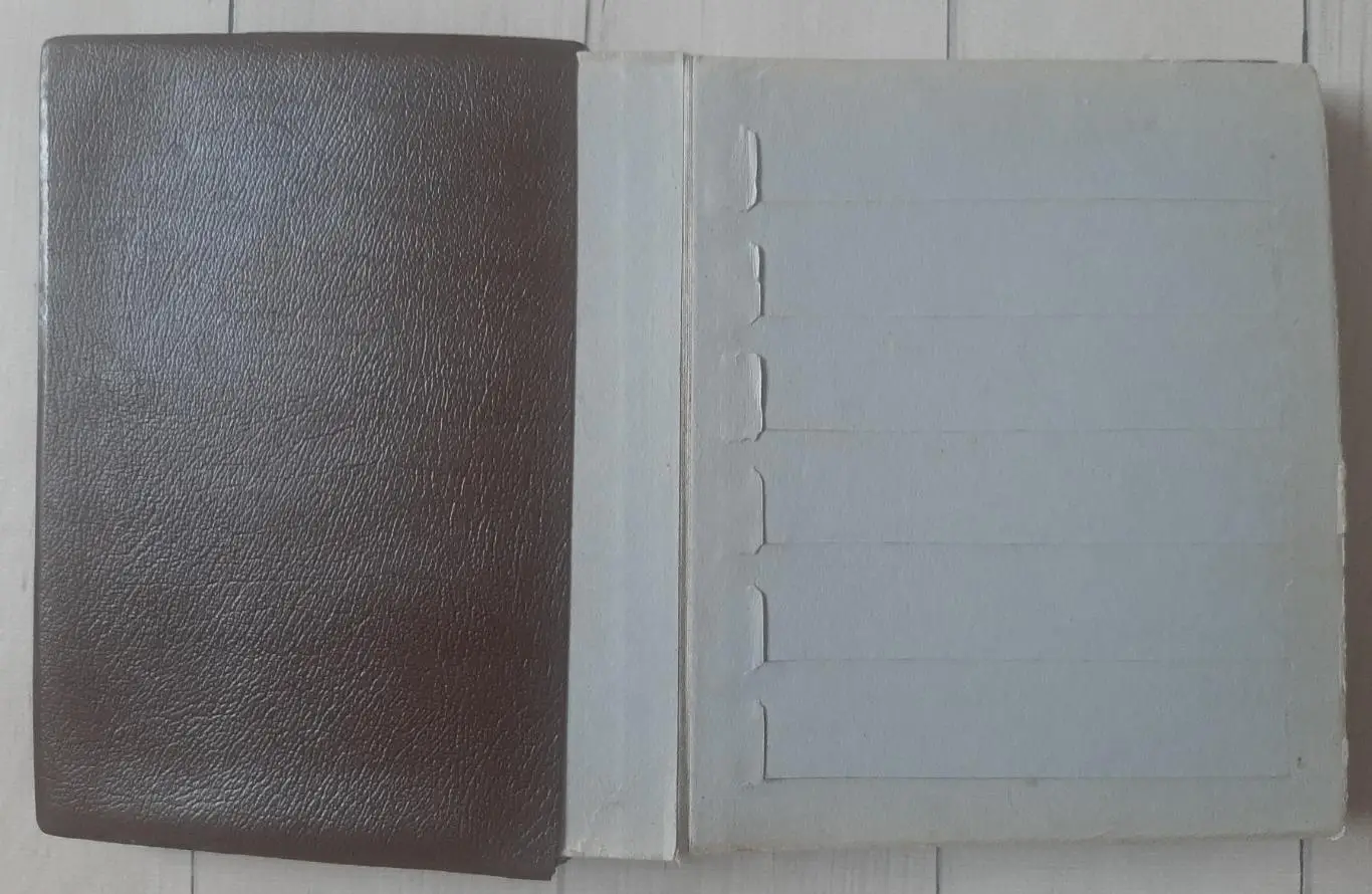 Альбом для марок. Формат А5. 1