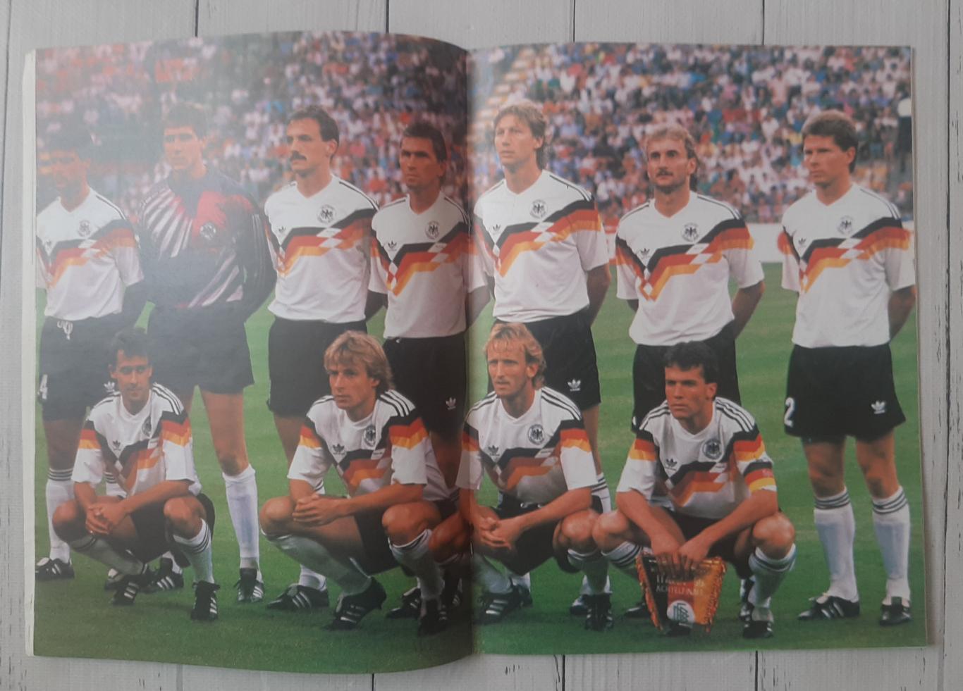 Журнал. Мир футбола №1 1991. 1