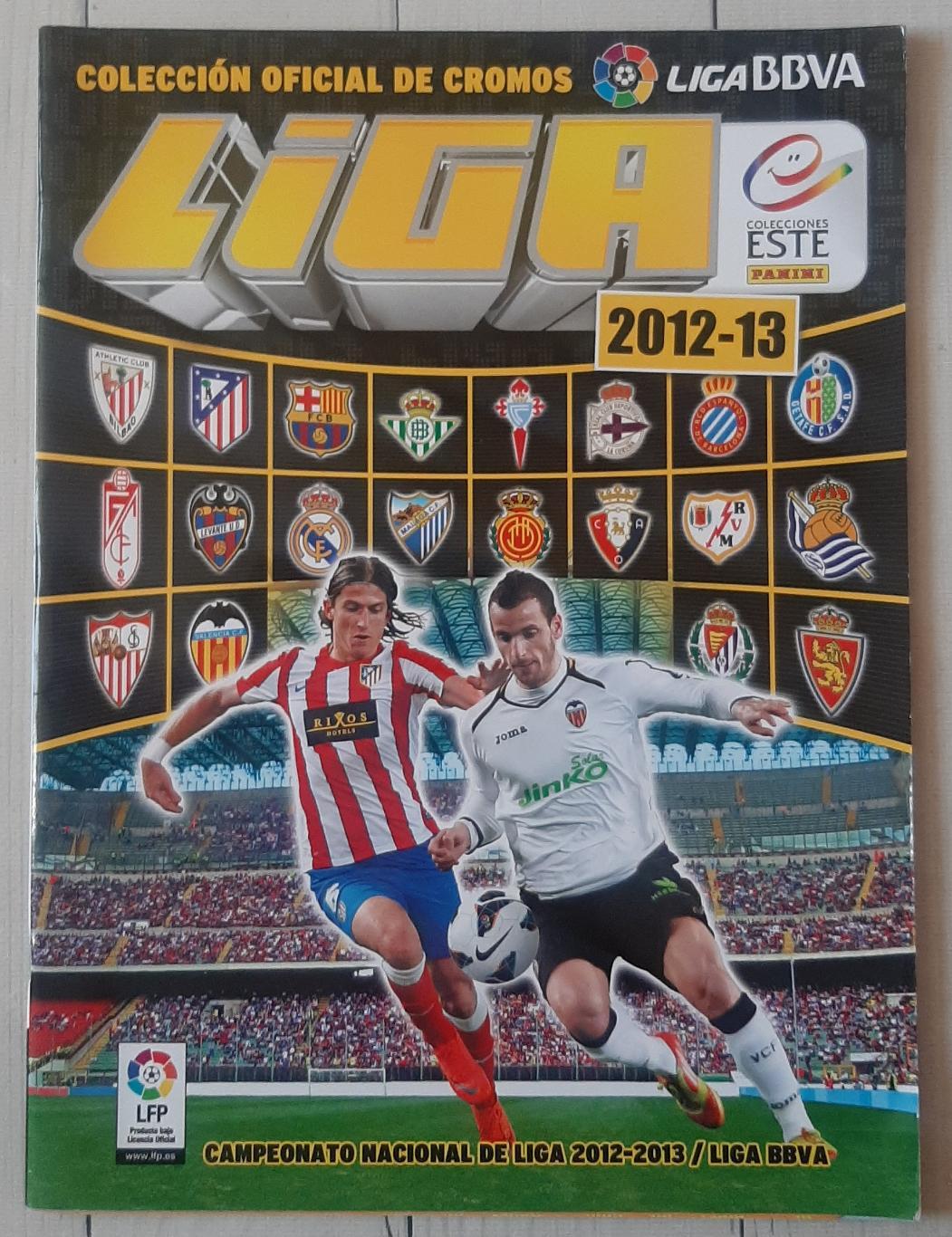 Альбом Campeonato National de Liga 2012-2013/Liga BBVA. 30 з 460 наклейок