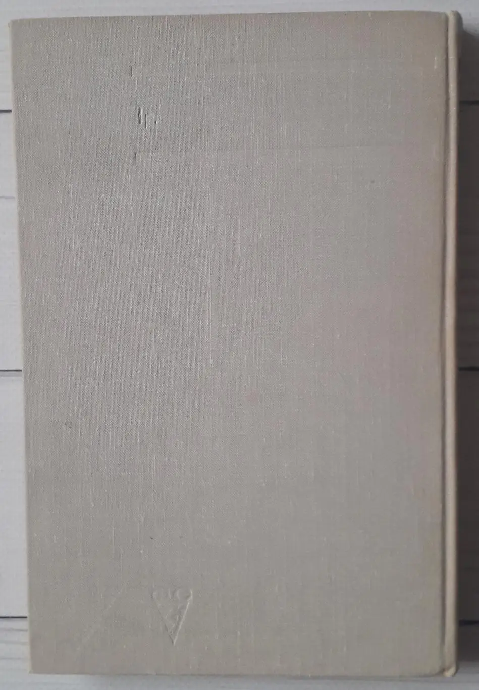 Справочник. Все о спорте. 2 2