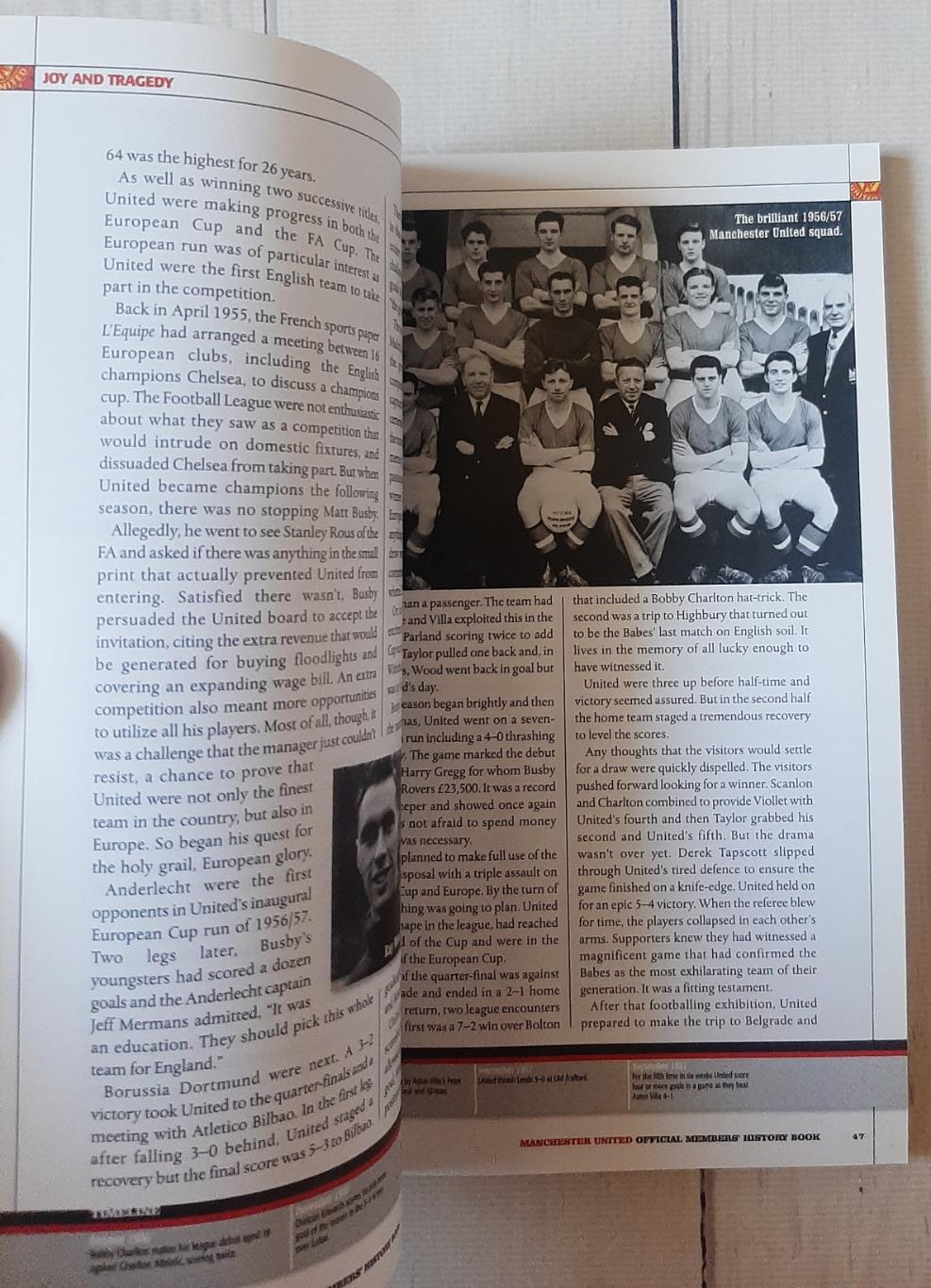 Манчестер Юнайтед. Official Members' History Book. 2004 5