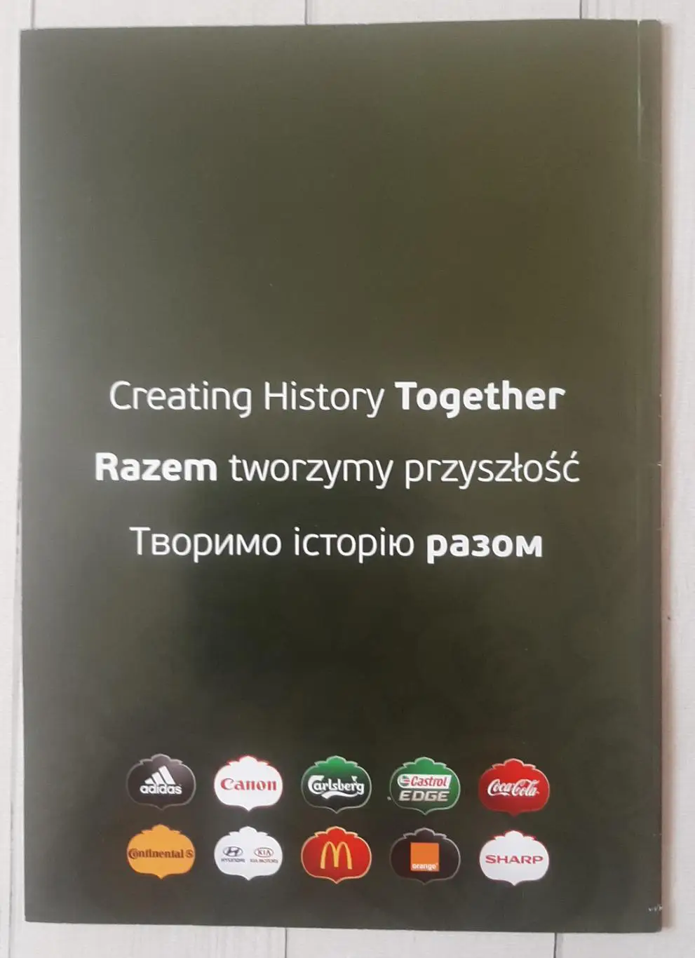 Журнал Alive 06.лютий 2012 2