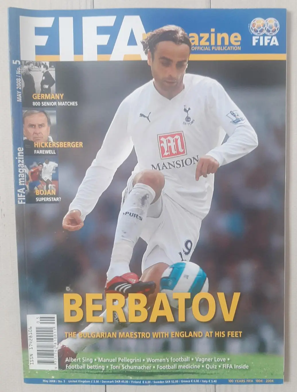 Журнал FIFA Magazine №5 травень 2008