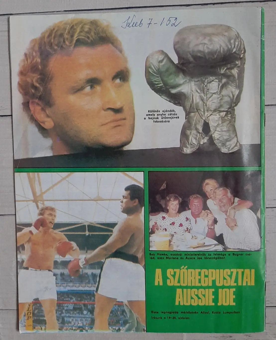 Журнал Kepes Sport №25 1987. Угорщина 1