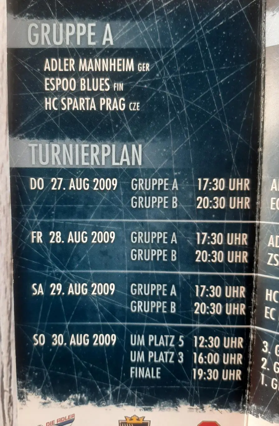 Red Bulls Salute Invitation Tournament. /27.08.-30.08.2009/. ЦСКА Москва 1