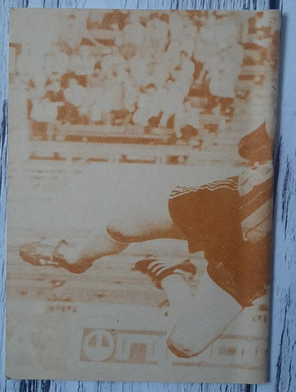 Травкін - Футбол планети. Великобританія. Частина 2. Північна Ірландія, Уельс, Ш 2