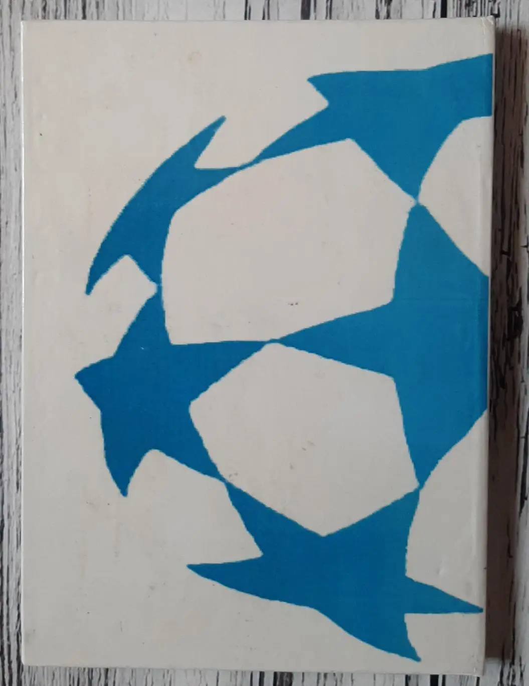 Ландер - Клубні кубки Європи. Випуск 1. Кубок Європейський чемпіонів 1955-1970 2