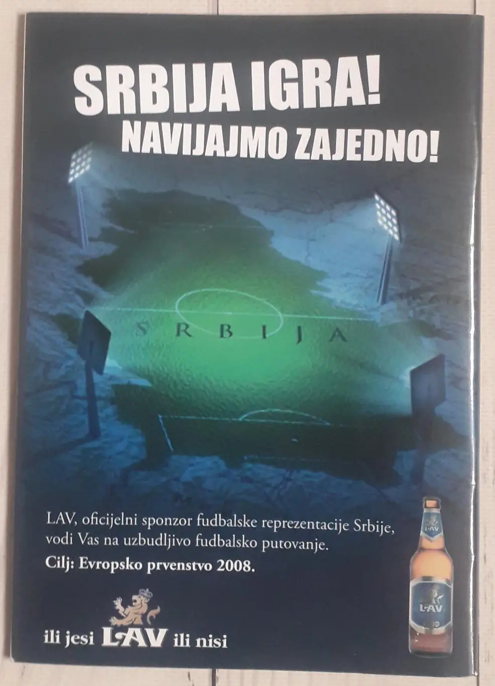 Фанзин Навиjачке Информативне Новине №1. Октябрь 2007. Сербія 2