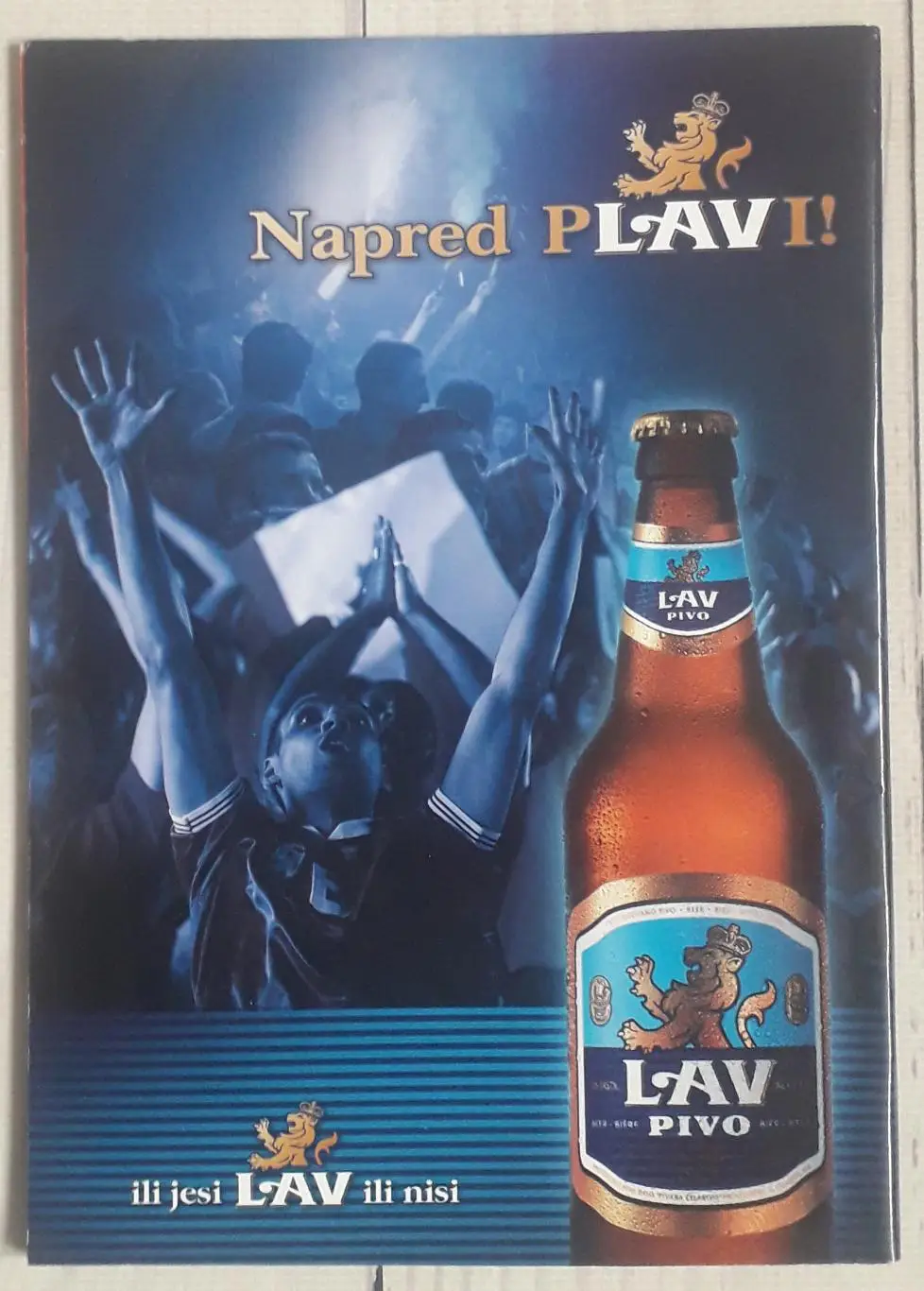 Фанзин Навиjач №6. Жовтень 2005. Сербія 2