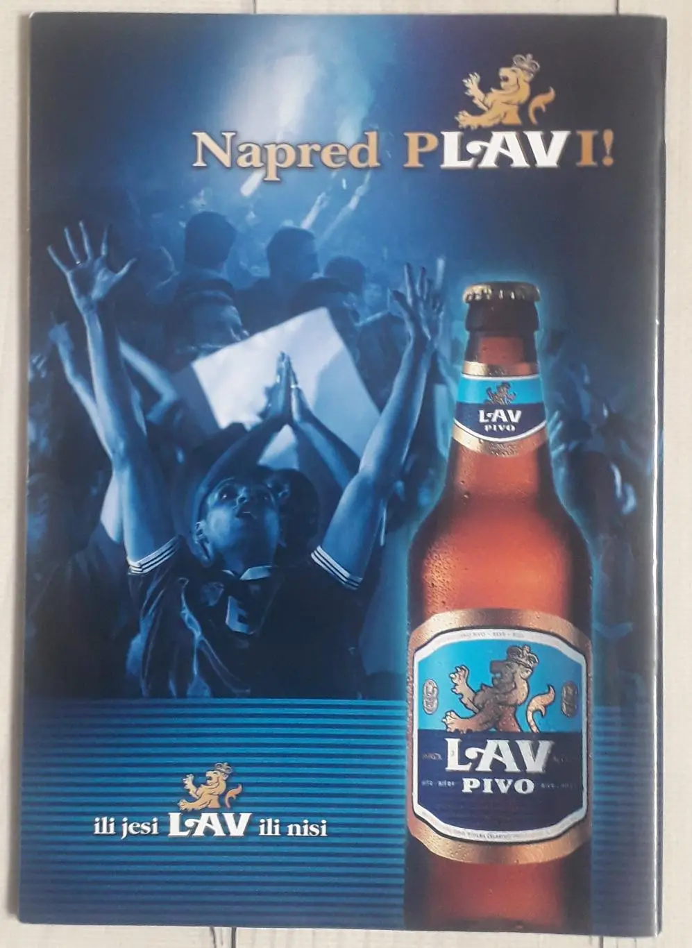 Фанзин Навиjач №8. Березень 2006. Сербія 2