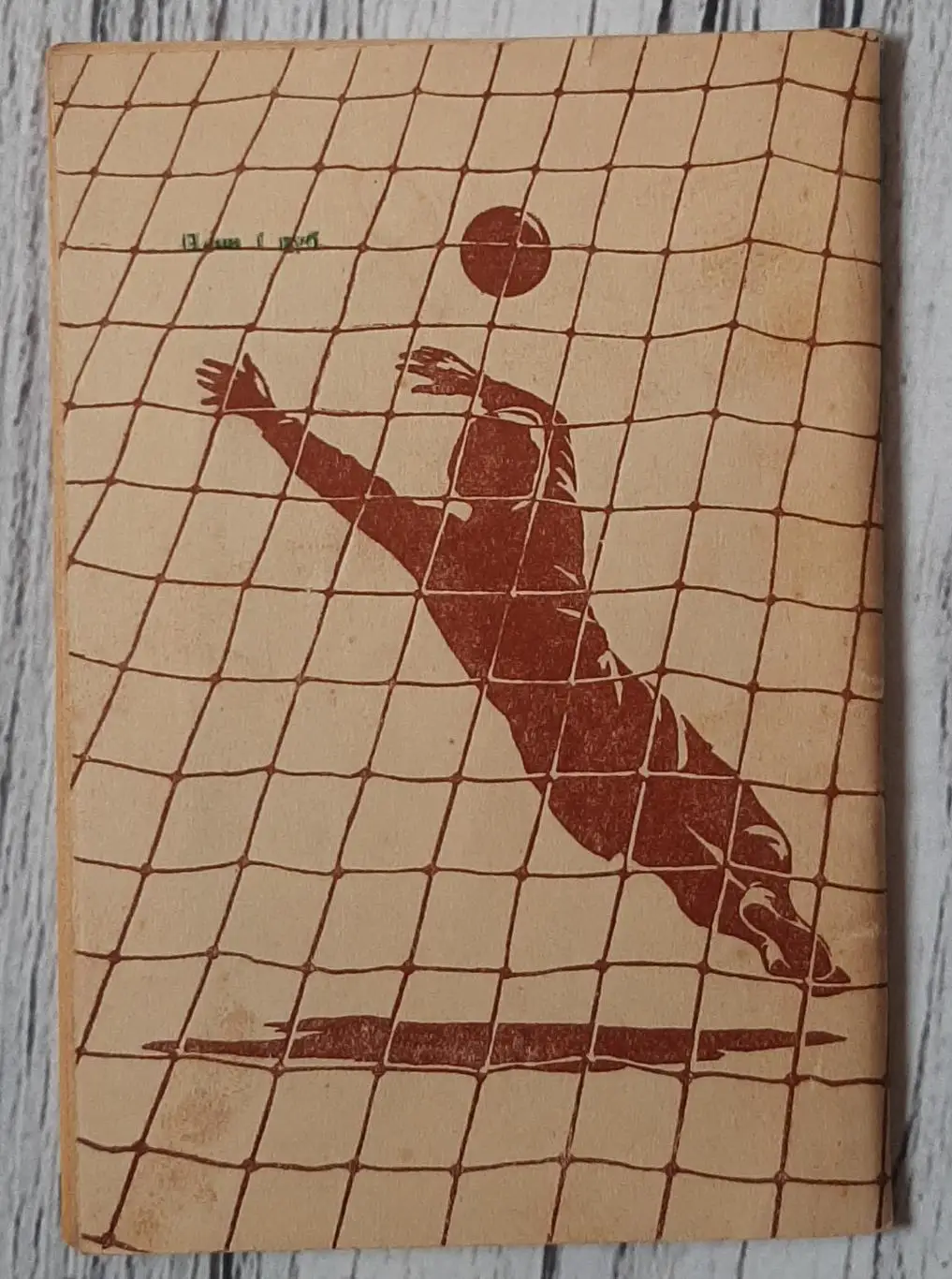 Календар-довідник. Першість СССР по футболу 1949. 2 коло. Вечірня Москва 2