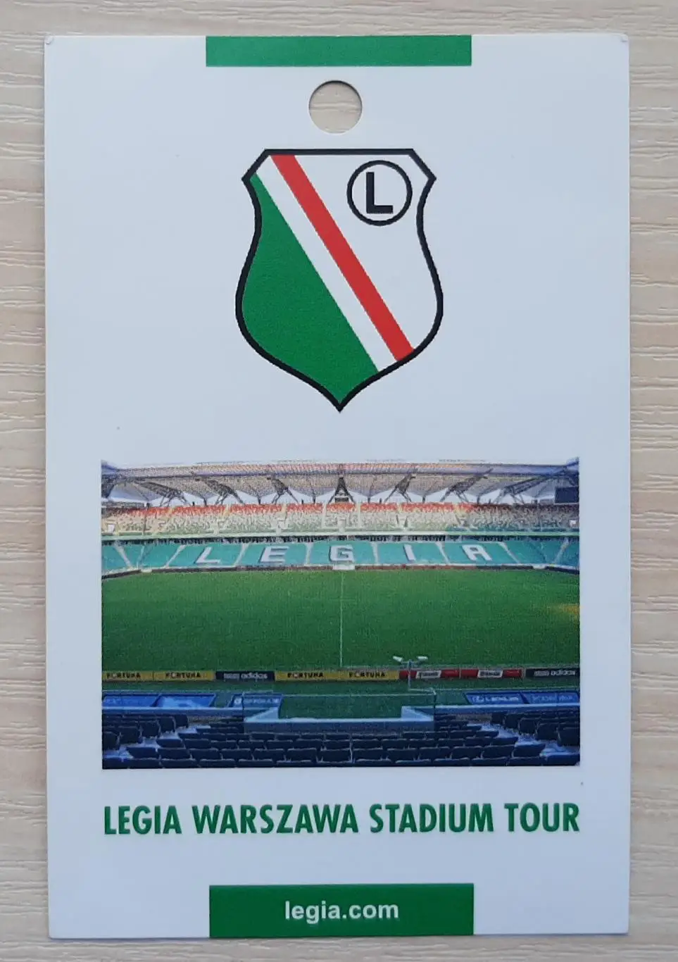 Пропуск. Легія Варшава. Тур стадіоном