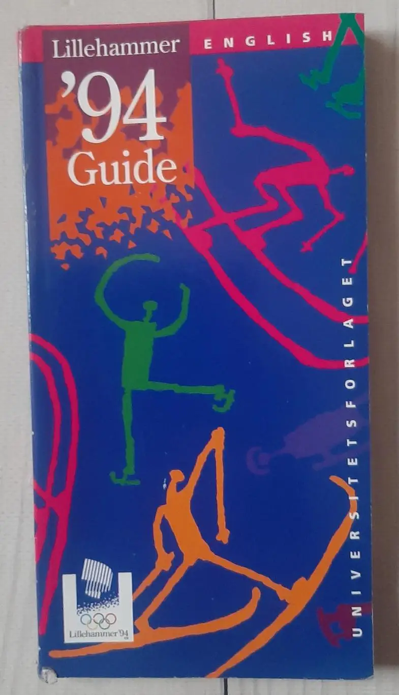 Фан-гід. Ліллегаммер. Зимові олімпійські ігри 1994