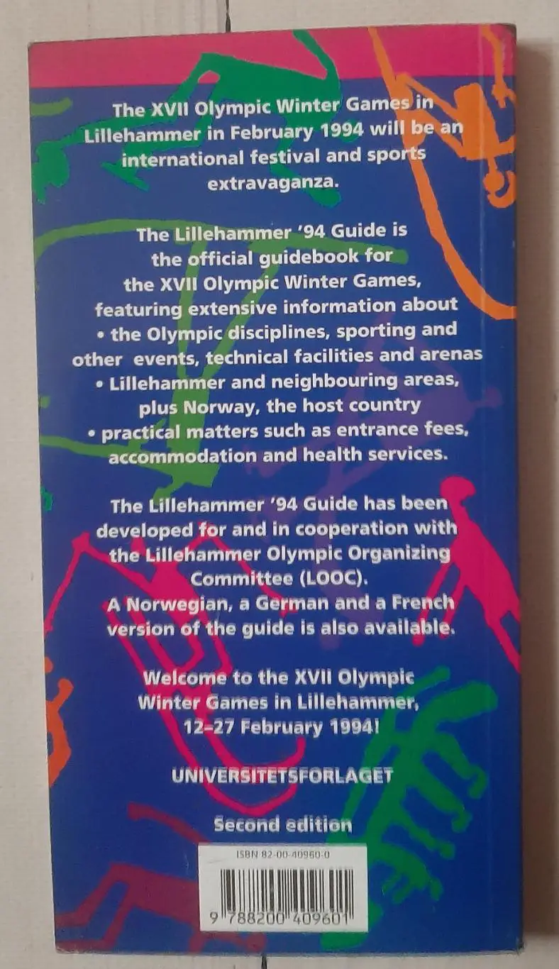 Фан-гід. Ліллегаммер. Зимові олімпійські ігри 1994 3