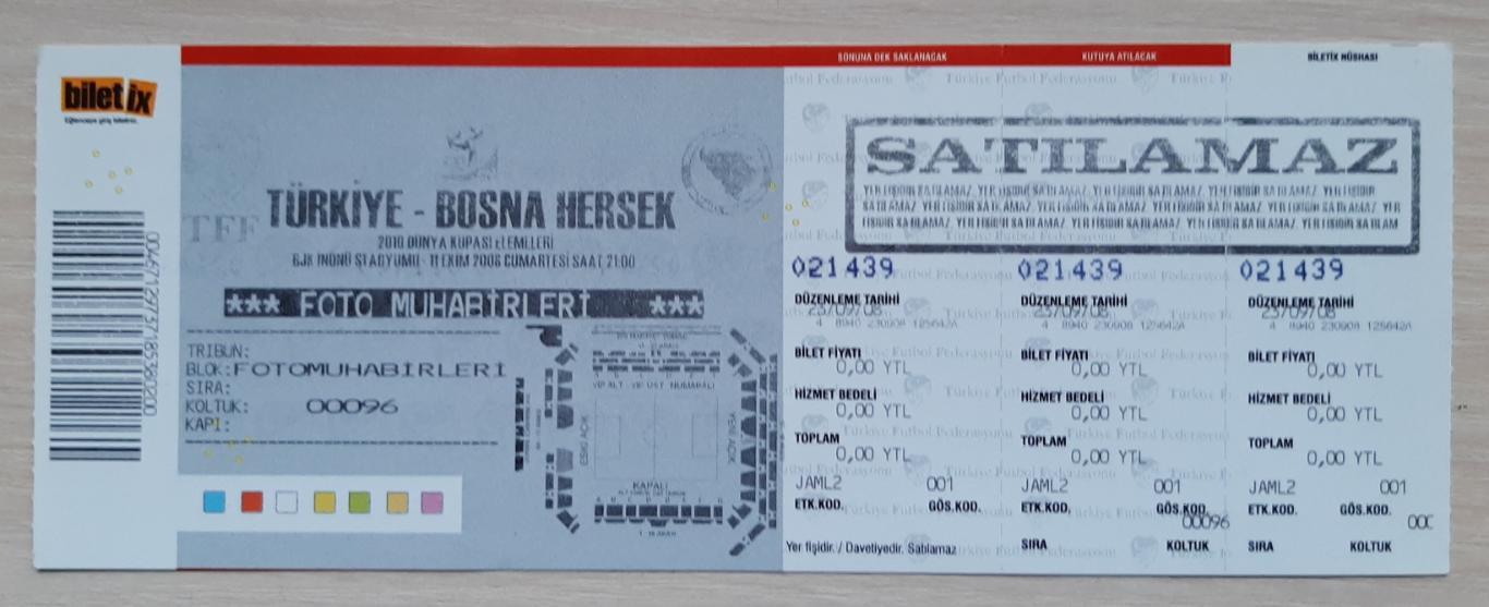 Білет. Туреччина - Боснія і Герцеговина 23.09.2008