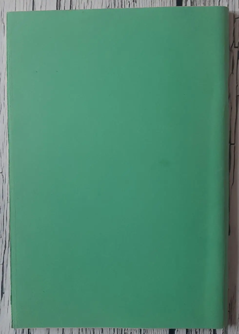 Колос - 2-га група класу А 1963-1969. Частина 2 . Уфа 2000 2