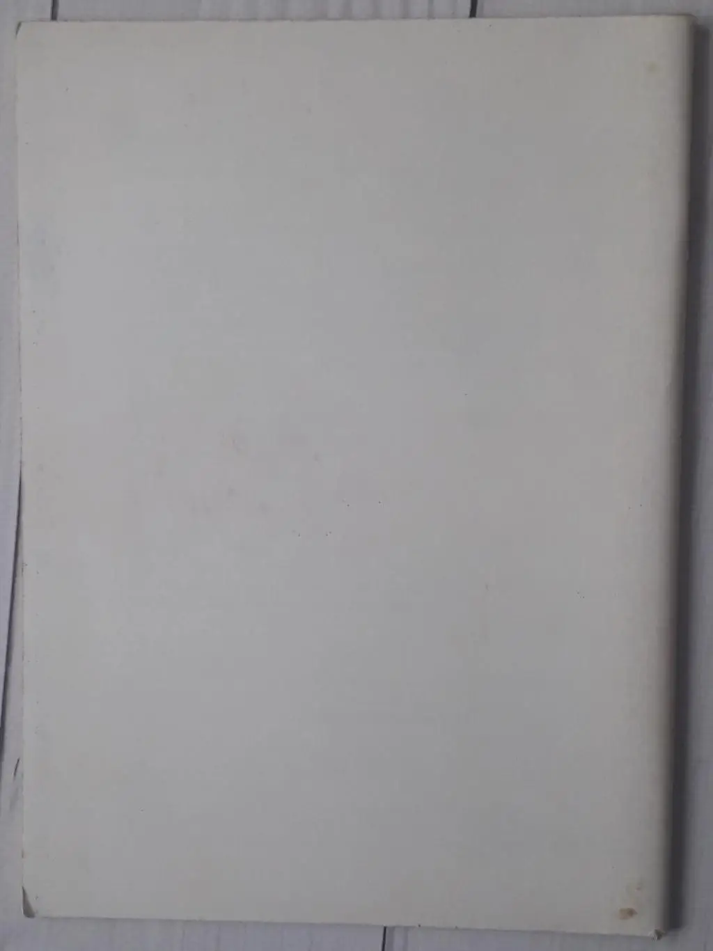 Ю.Яцына - Футбол Украины. Часть 1 2