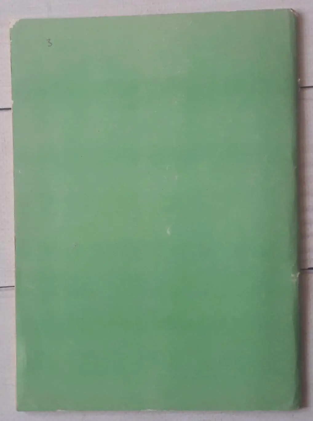 П. Шваб - Футбольные вершины Буковины. Том первый. Часть первая. 4