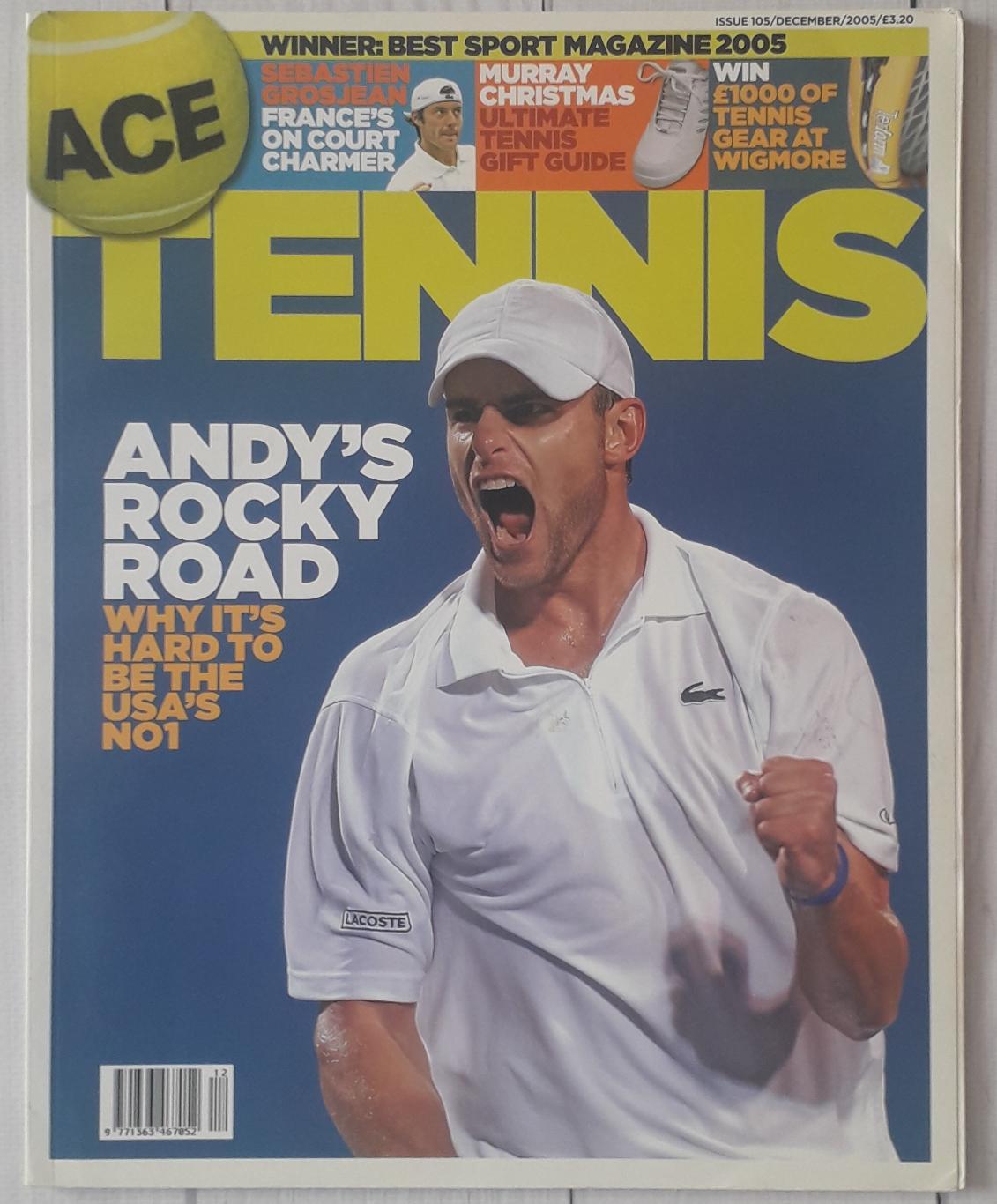 Журнал Tennis №105 декабрь 2005