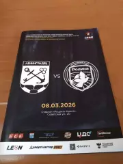 Ленинградец - ФК Родина-2 (Москва) 08.03.2026