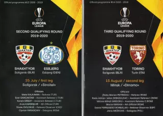 Шахтер (Солигорск, Беларусь) - Торино (Турин, Италия), Эсбьерг (Дания) 2019