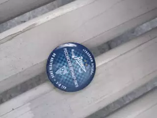 Матчевый значок Зенит - ФК Родина (Москва) 09.08.2026