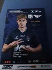 Ленинградец - ФК Челябинск 23.08.2026
