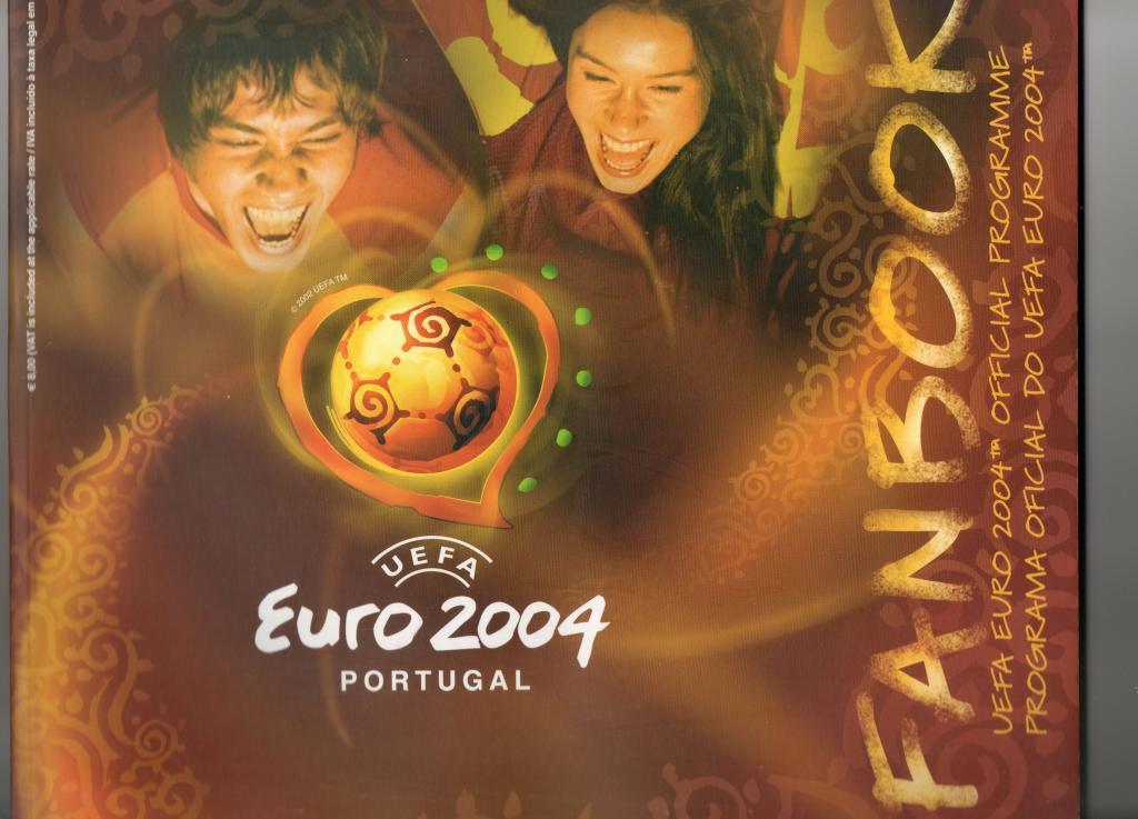 Официальный буклет-программа-справочник Евро-2004