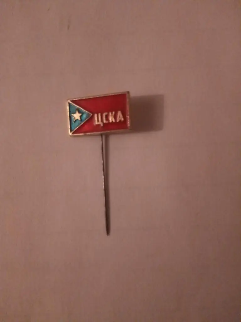 Значок ЦСКА