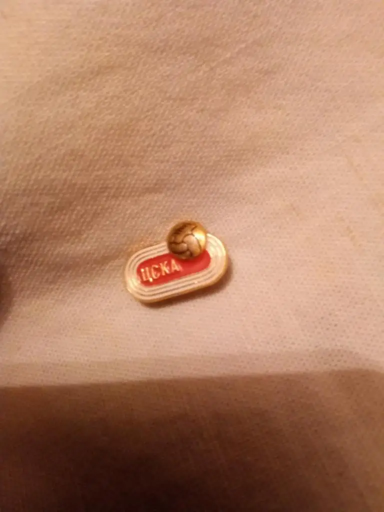 Значок ЦСКА