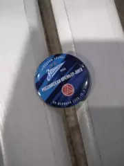 Матчевый значок Зенит - Акрон (Тольятти) 06.12.2025