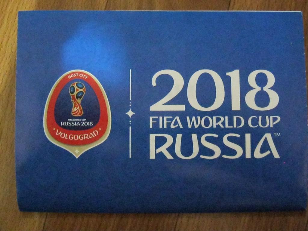 Чемпионат Мира 2018 г. по футболу в Волгограде, памятка болельщику