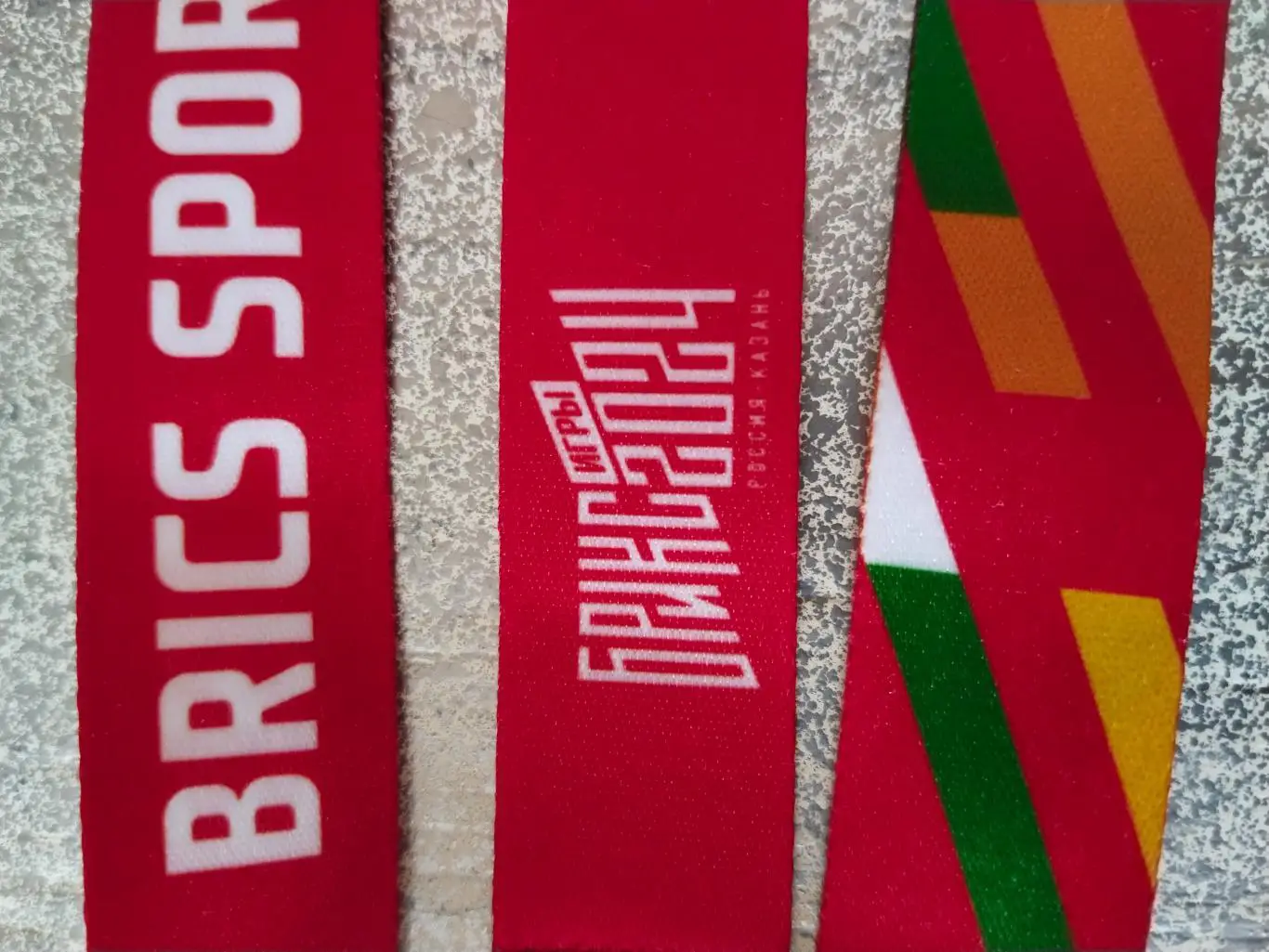 Ремешок для бейджа. Игры БРИКС. Казань. 2024 год 1