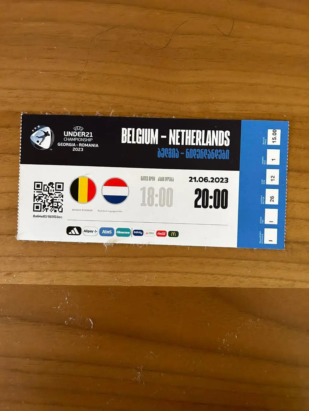 Билет матча ЕВРО (U-21) 2023,БЕЛЬГИЯ - НИДЕРЛАНДЫ от 21.06.2023 г.,ТБИЛИСИ.
