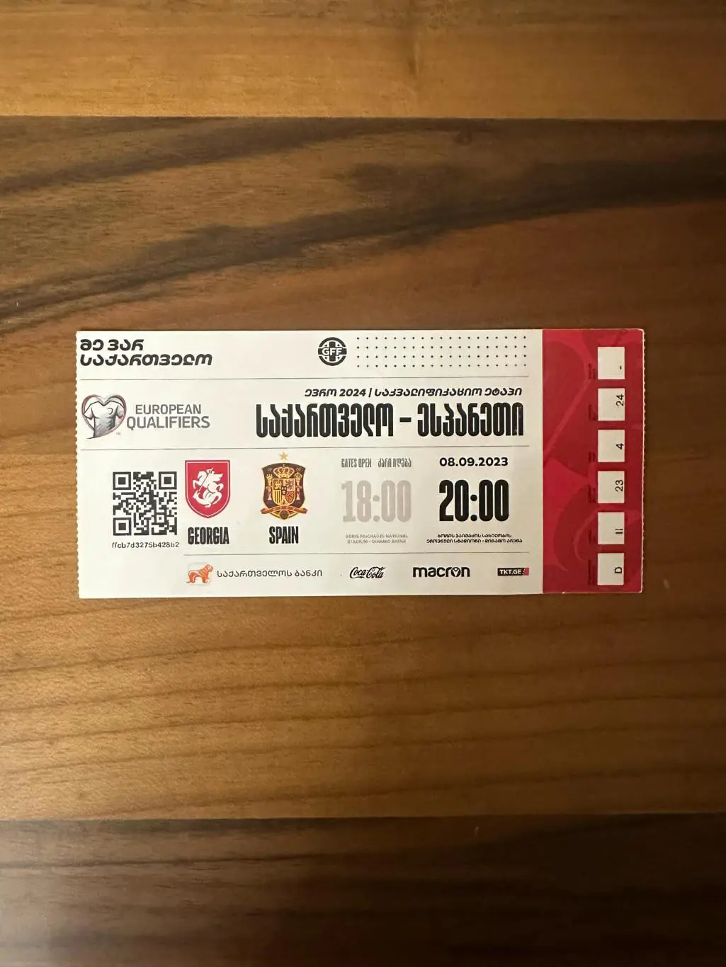Билет отбора квалификациик ЕВРО 2024 матча ГРУЗИЯ - ИСПАНИЯ от08.09.2023