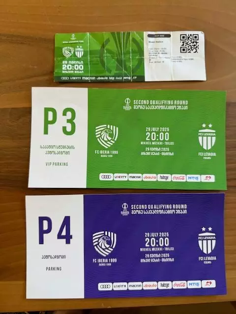 Редкий билет+2 автопропуска на матч ЛК ИБЕРИЯ 1999 ГРУЗИЯ-ЛЕВАДИЯ ЭСТОНИЯ