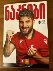 ГРУЗИЯ-ИСПАНИЯ отб.ЧМ 2026,от 15.11.2025 г.,ТБИЛИСИ,ДИНАМО АРЕНАим.Б.ПАЙЧАДЗЕ