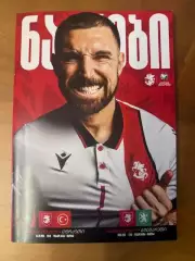 РАСПРОДАЖА, ГРУЗИЯ - ТУРЦИЯ от 04.09.2025 + БОЛГАРИЯ от 07.-09.2025 г.,ТБИЛИСИ