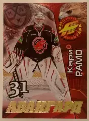 Карточка Кари Рамо Авангард Омская область