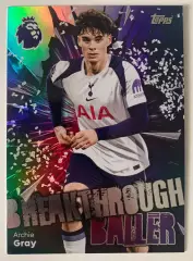 Карточка Арчи Грей Тоттенхэм