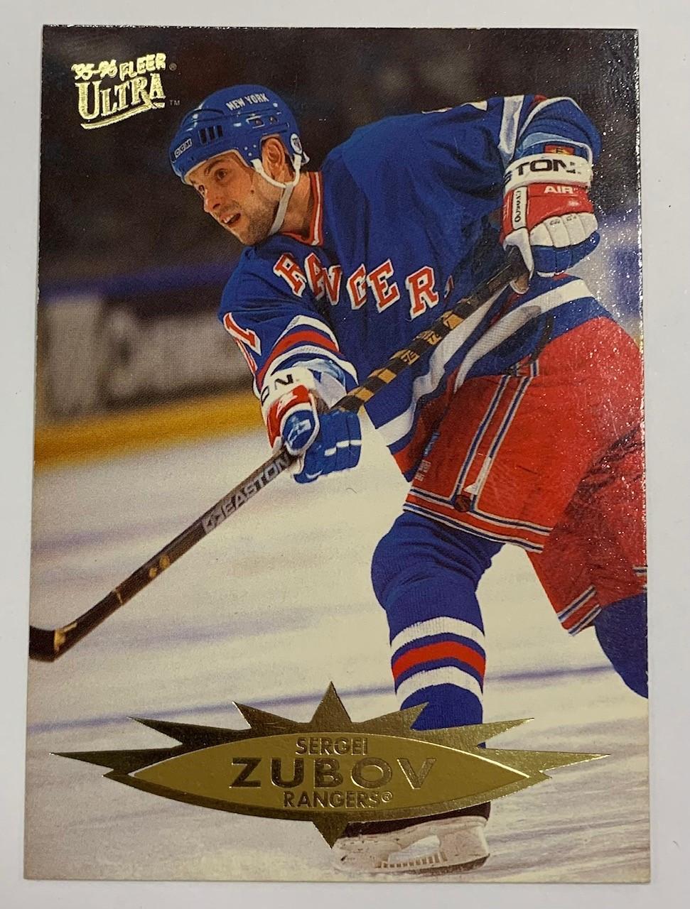 Карточка Сергей Зубов Нью Йорк Рейнджерс FLEER Ultra NHL 1995-1996