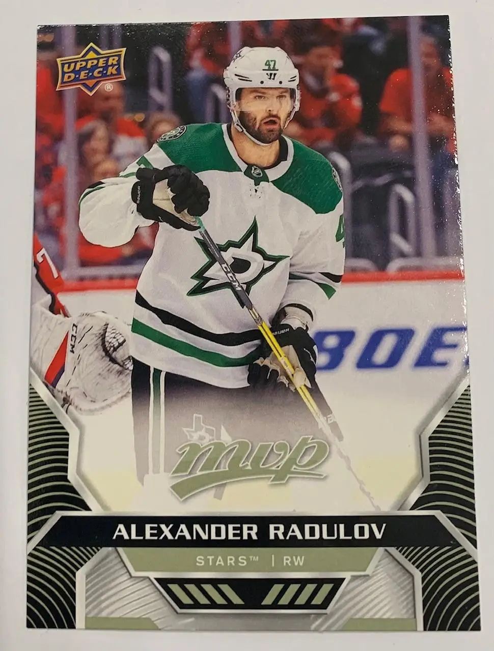 Карточка Александр Радулов Даллас Старс